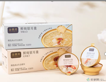 康县银耳羹168克*6碗