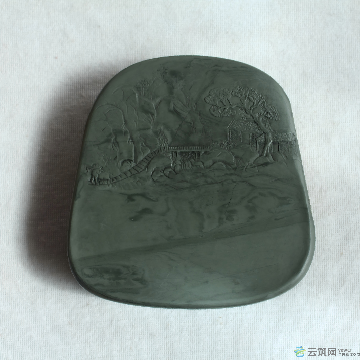 洮砚《山里人家》