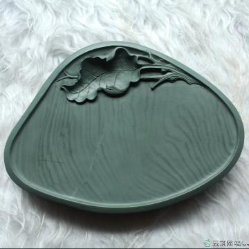 洮砚《大业有成》