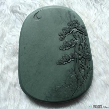 洮砚《迎客松》