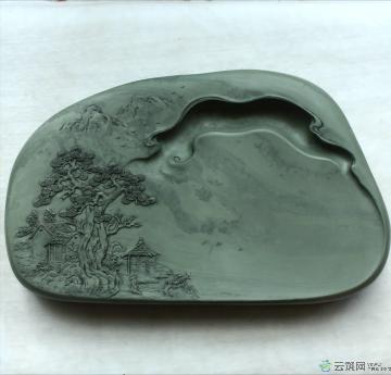 洮砚《山居雅赋》