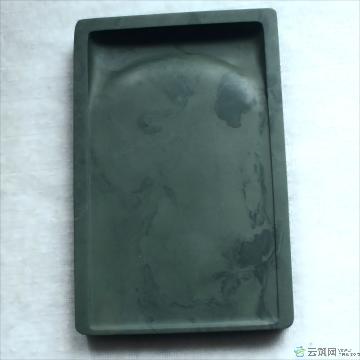 洮砚《合合美美门子砚》