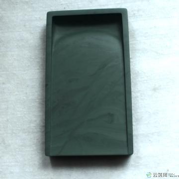 洮砚《门子砚》