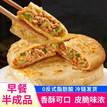 （绿小象）猪肉大葱馅饼360g/袋*1