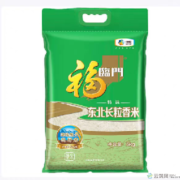 康县直发优选大米10斤