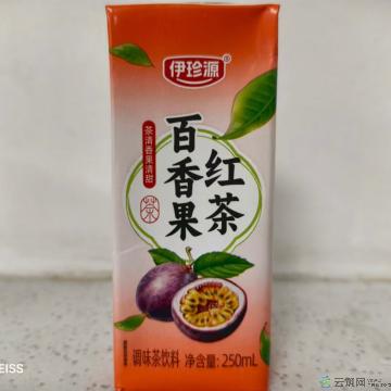 百香果红茶
