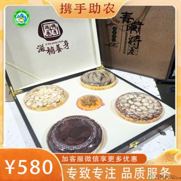 滋补养生西洋参虫草鹿茸鹿鞭野党参五拼礼盒