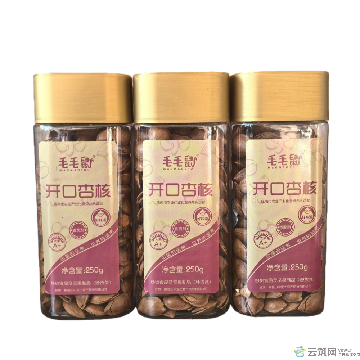 开口杏核250克／罐