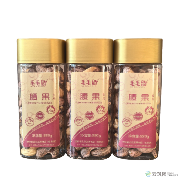 精品腰果220克／罐