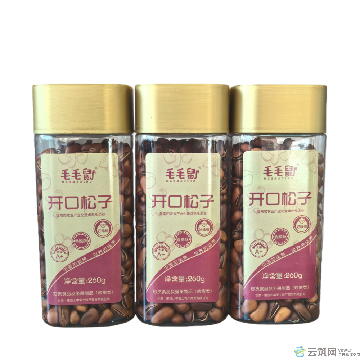 开口松子260克／罐