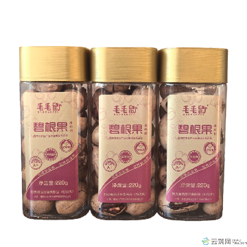 碧根果220克／罐