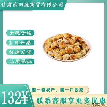 （绿小象）拇指生煎500g/袋*4