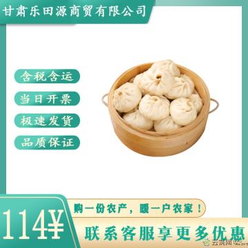（绿小象）老面小笼包300g/袋*4