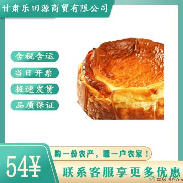 （绿小象）巴斯克蛋糕（原味）1盒
