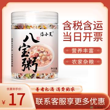 农家优选八宝粥400g