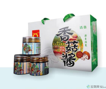 康乐县清真香菇牛肉酱6瓶装