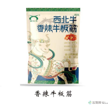 康乐牛板筋80克/袋