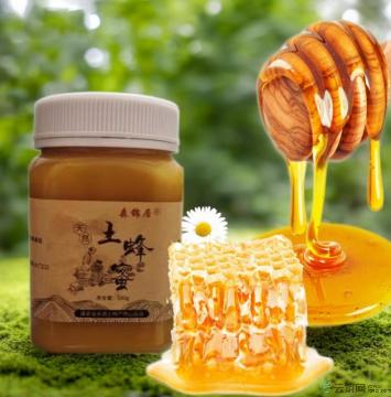 康县百花蜜500克/瓶