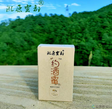 康县约酒蜜90g