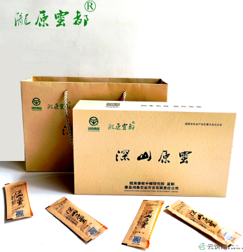 康县约酒蜜礼盒540g