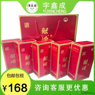 精品大米礼盒装稻花香