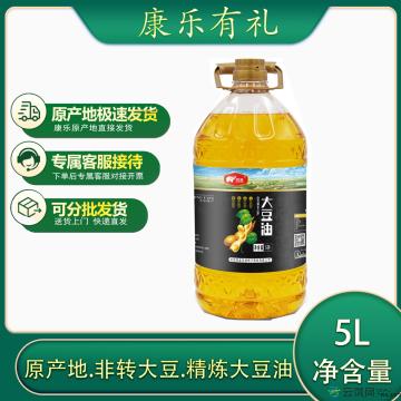 康乐大豆油5L