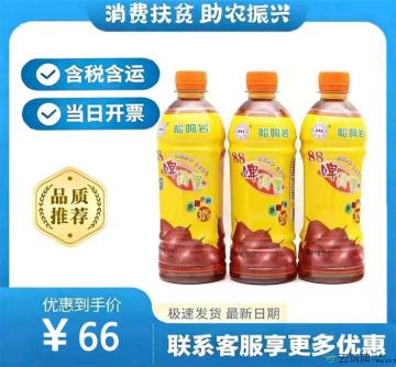 88啤特果饮料500ml*15（包税包邮）