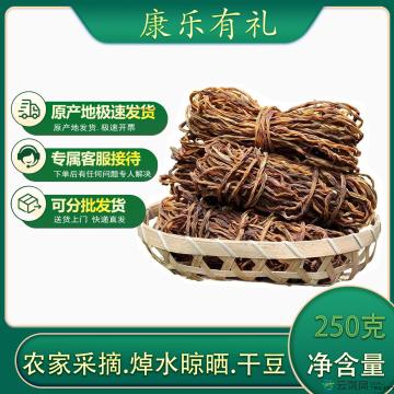 干豆角250克干豆角炒肉沫