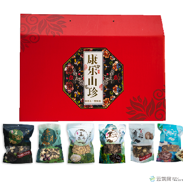 康乐山珍大礼包1.28kg菌类干品集合礼包