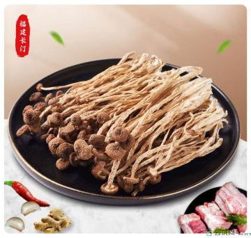 茶树菇（250克）