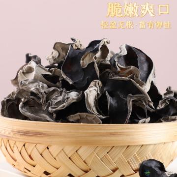 康县黑木耳200克