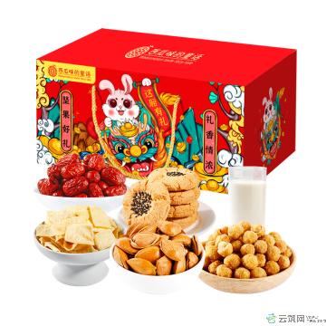 西瓜味的童话坚果干果礼盒坚果好礼A款