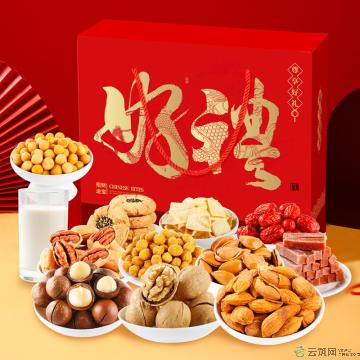 西瓜味的童话坚果礼盒尊享好礼A款