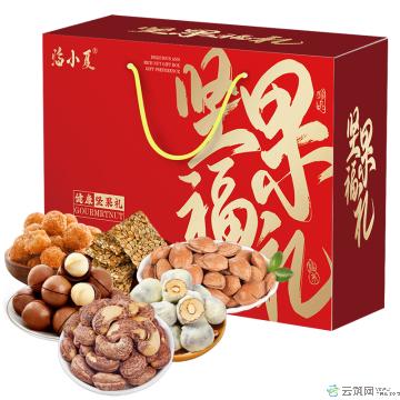 坚果礼盒大礼包1680g