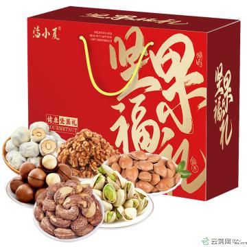坚果礼盒大礼包2080g
