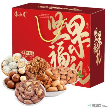 坚果奢华饱满坚果礼盒2580g
