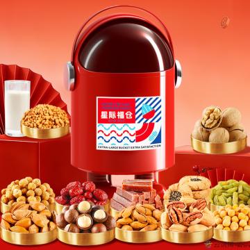 西瓜味的童话机器人礼盒D款-红色