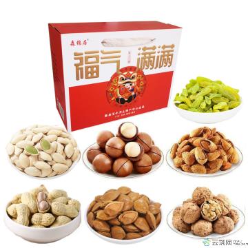 康县坚果组合1750g/盒