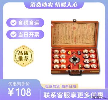 双龙御品金骏眉大红袍铁观音正山小种组合装茶具高端茶礼盒