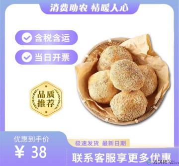 金耳菌煲汤好食材（包税包邮）