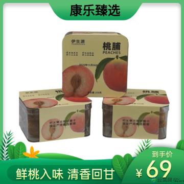 【臻果集】桃脯