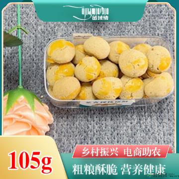 卓尼县高原紫青稞核桃酥