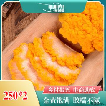 卓尼县藏区高原种植金耳