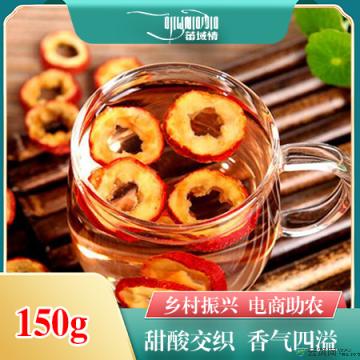 卓尼县高原山楂干