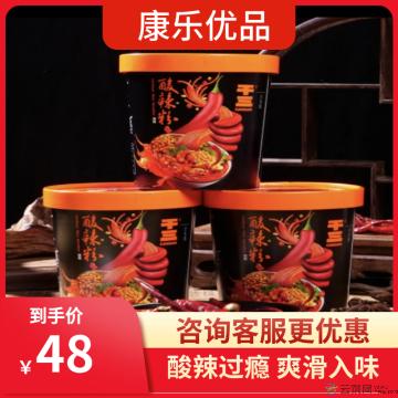 康乐县酸辣粉1*6桶/箱