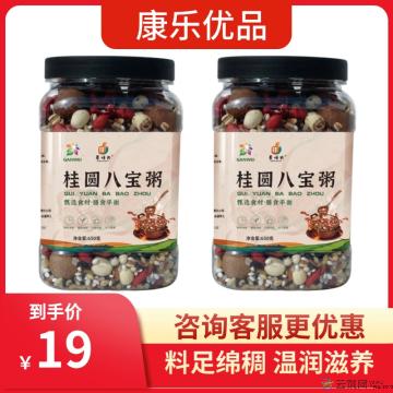 康乐桂圆八宝粥650克