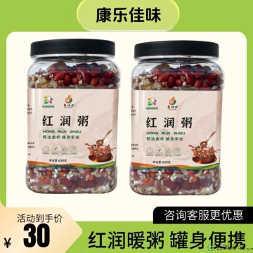 康乐县精品红润粥650克