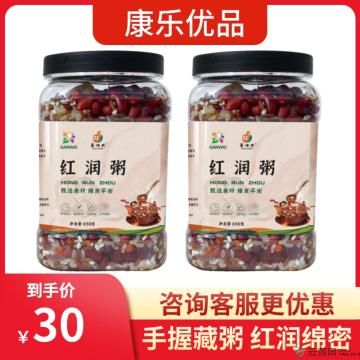 康乐县精品红润粥650克