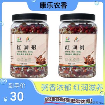 康乐县精品红润粥650克