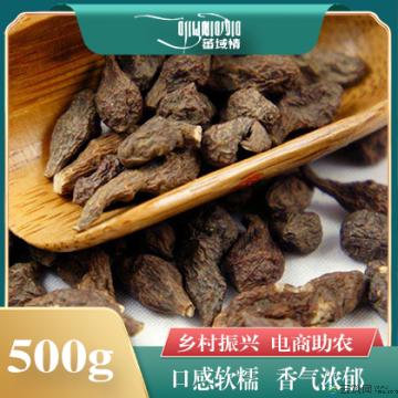 卓尼藏区高原野生蕨麻500g/罐